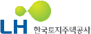 lh한국토지주택공사